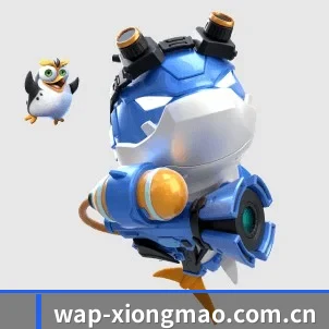 AI 革新